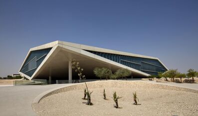 qatar-national-library
